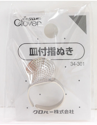 Dé métal disque sashiko Clover