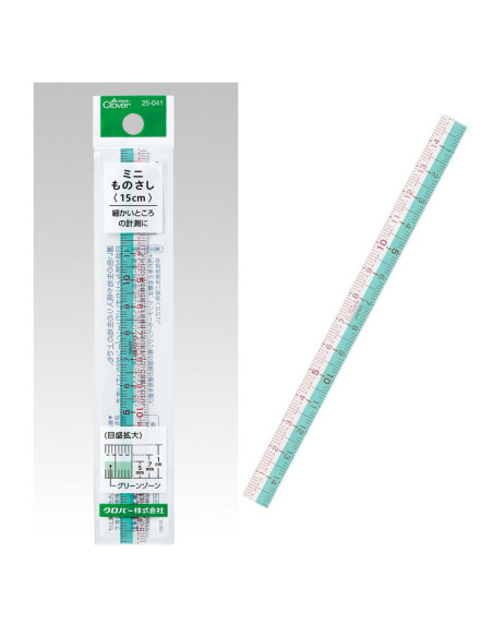 Règle japonaise fine et souple 15 cm Clover