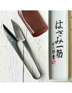 Coupe-fils lames courtes Shozaburo