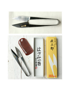 Coupe-fils lames courtes Shozaburo 2