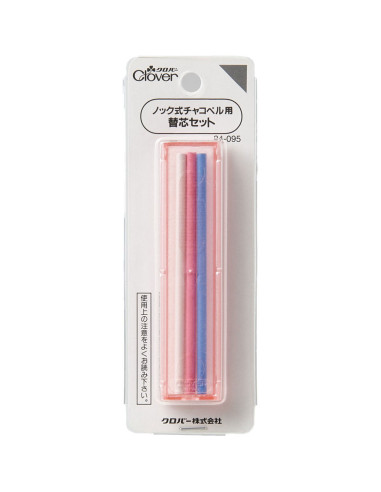 Mines de rechanges pour crayon craie porte mine Clover