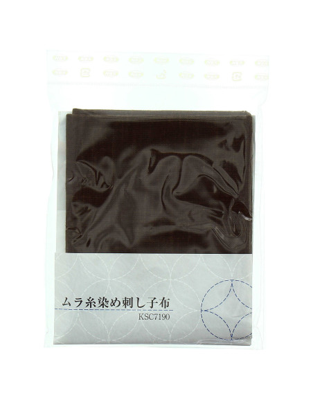 Coupon de tissu sashiko 50 cm x 55 cm - Marron