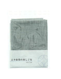 Coupon de tissu sashiko 50 cm x 55 cm - Gris 2