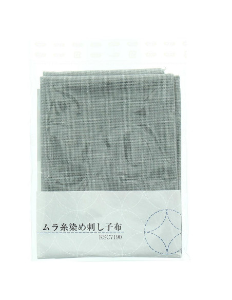 Coupon de tissu sashiko 50 cm x 55 cm - Gris