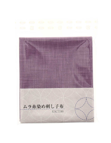 Coupon de tissu sashiko 50 cm x 55 cm - Lilas