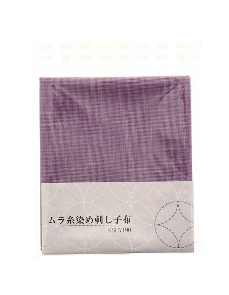 Coupon de tissu sashiko 50 cm x 55 cm - Lilas