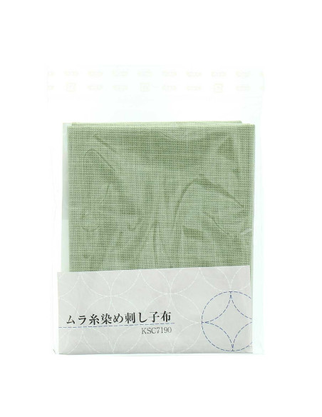 Coupon de tissu sashiko 50 cm x 55 cm - Amande