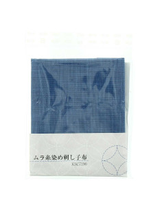 Coupon de tissu sashiko 50 cm x 55 cm - Bleu roi 2