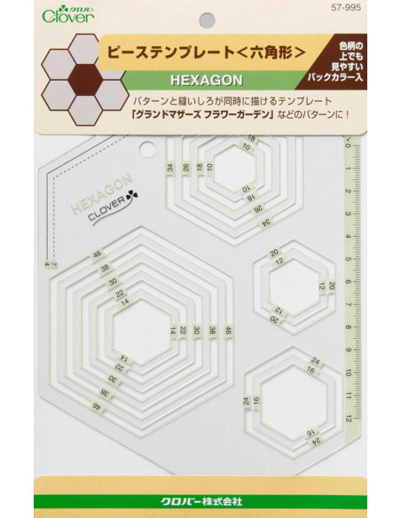 Gabarit patchwork hexagones Clover