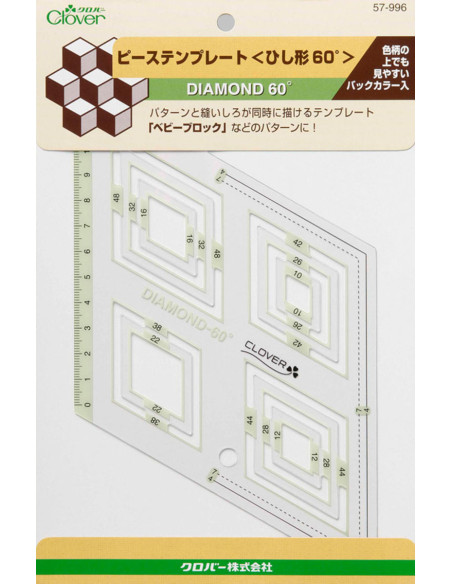 Gabarit patchwork Diamond 60° Clover