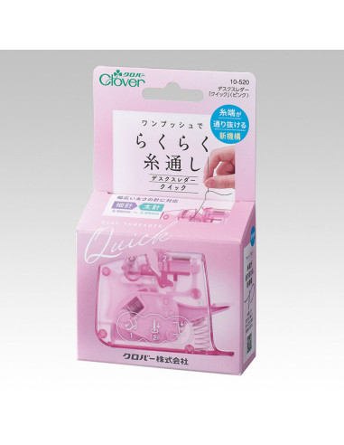 Enfile-aiguille de bureau Quick Clover
