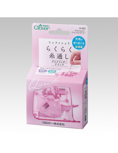 Enfile-aiguille de bureau Quick Clover