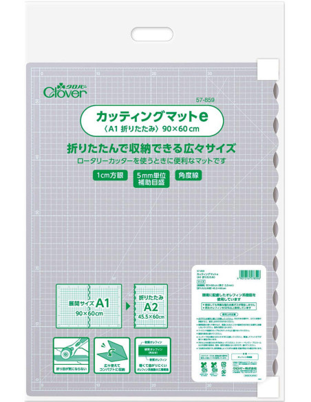 Tapis de découpe pliable Clover - 60 cm x 90 cm