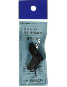 Dé en cuir pour sashiko Olympus