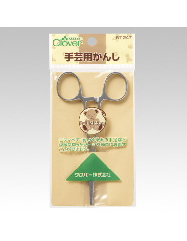 Ciseaux de rembourrage pour peluches 13 cm Clover