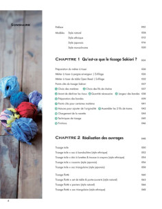 Livre leçon de tissage Sakiori 2