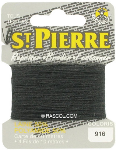 Laine à repriser Saint Pierre