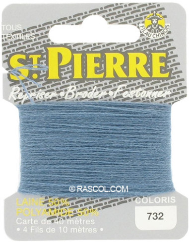 Laine à repriser Saint Pierre