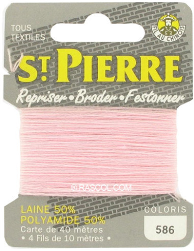 Laine à repriser Saint Pierre