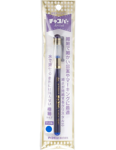 Stylo de marquage effaçable à l'eau à pointe extra fine