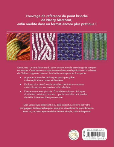 Livre le guide essentiel du point brioche