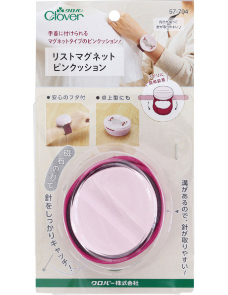 Bracelet attrape-épingles magnétique Clover
