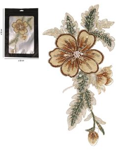 Écusson fleur perles à coudre XL - Marron